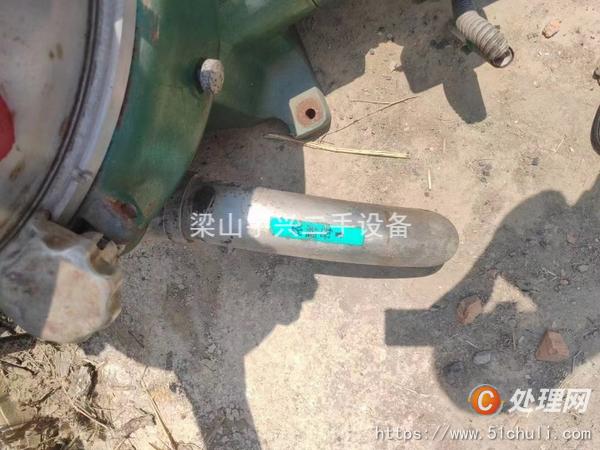 二手分離機