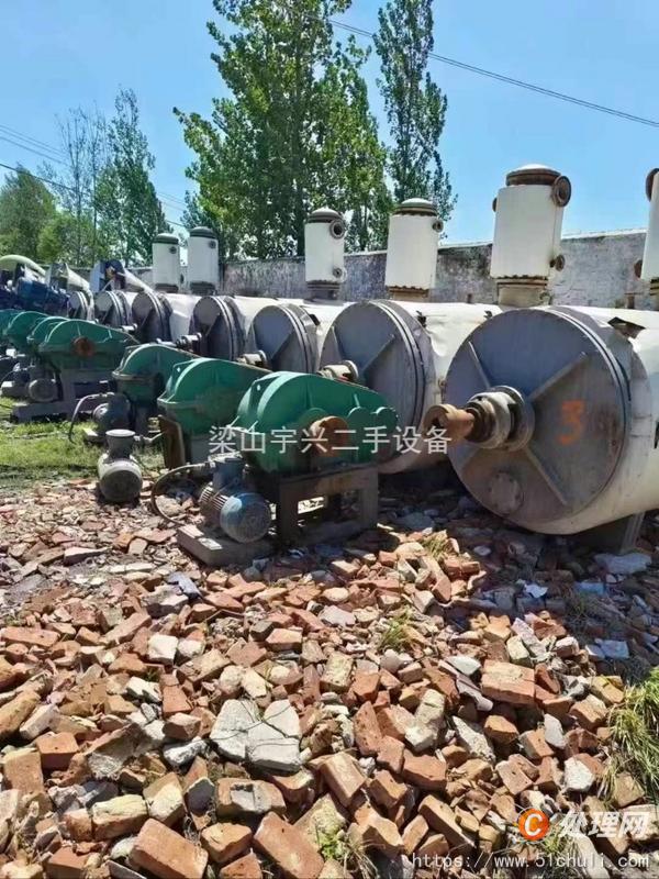 二手混合機(jī)