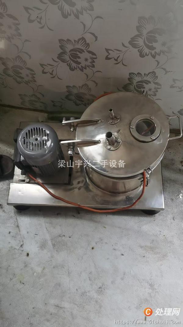 二手離心機(jī)
