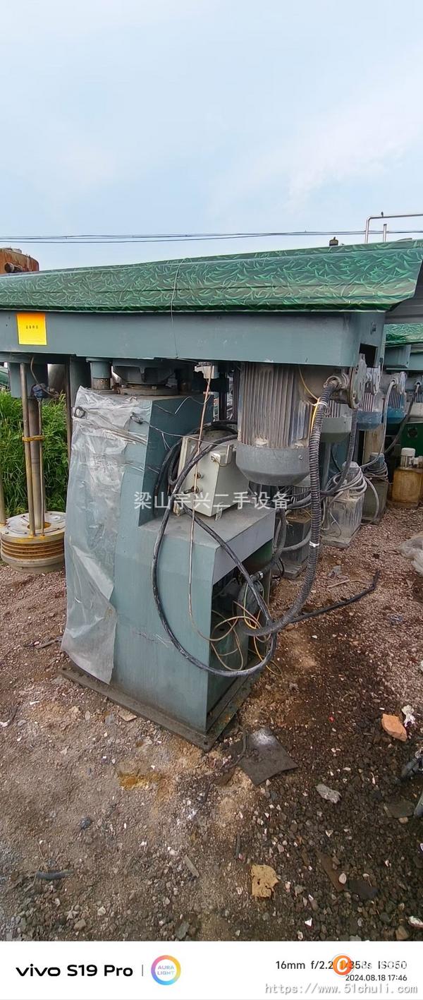 二手分散機(jī)