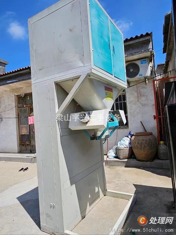 二手包裝機