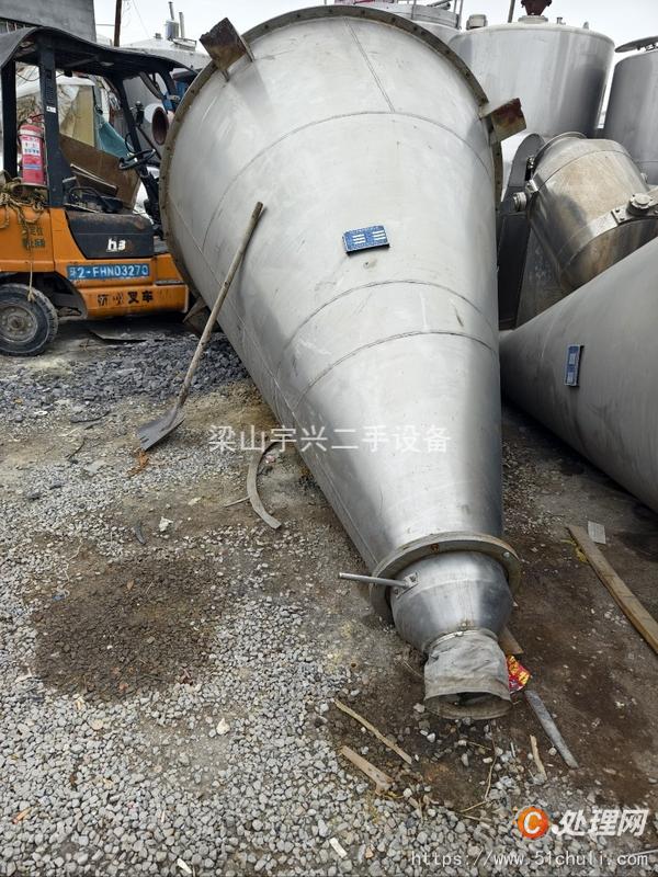 二手混合機(jī)