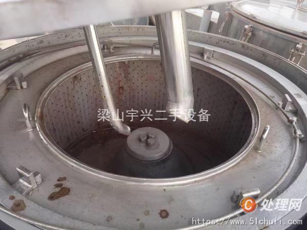 二手離心機(jī)