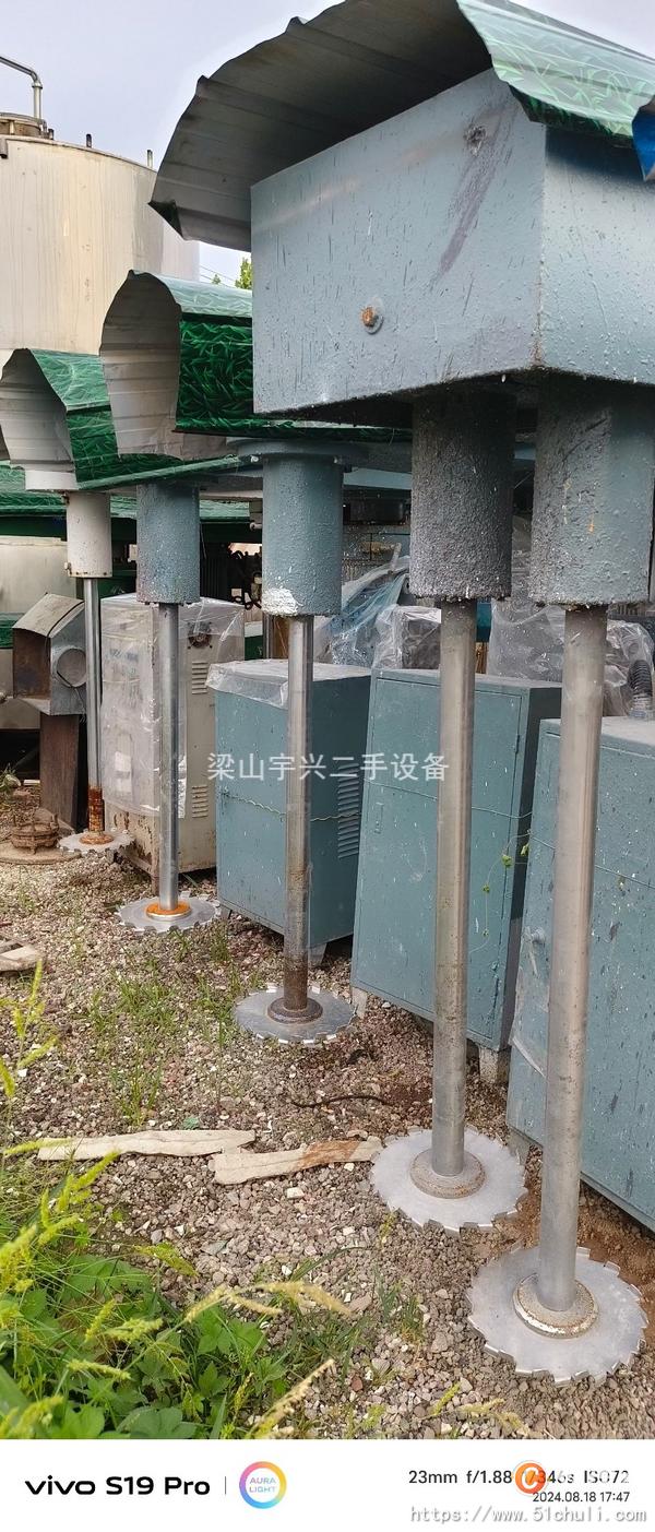 二手分散機(jī)