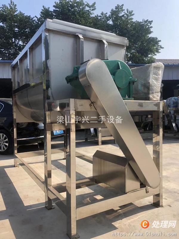 二手混合機(jī)