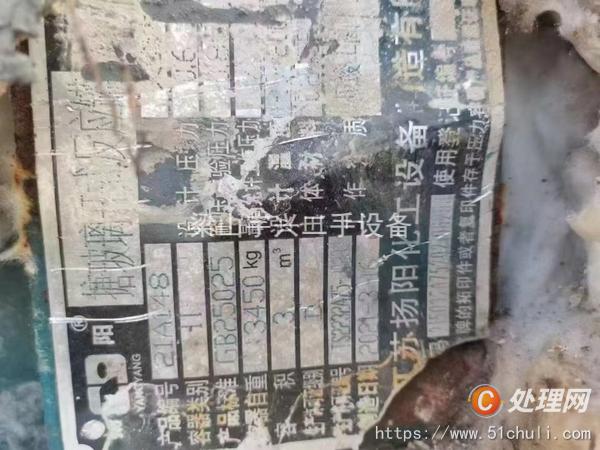 二手搪瓷反應(yīng)釜