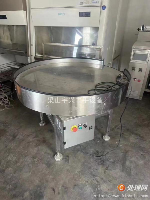 二手枕式包裝機(jī)