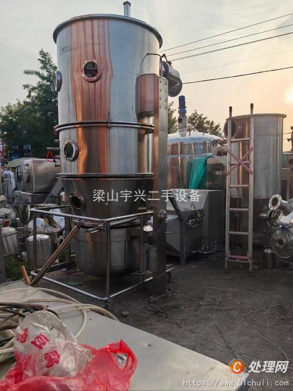 二手制粒機