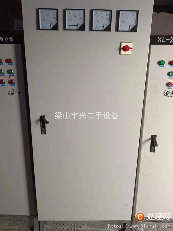 二手回轉(zhuǎn)窯