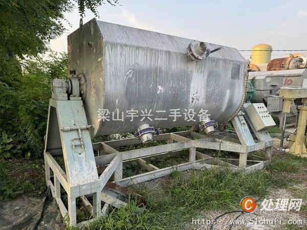 二手混合機