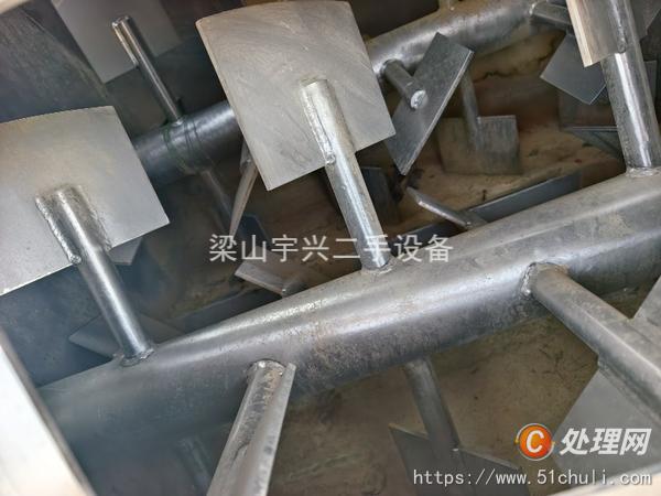 二手混合機