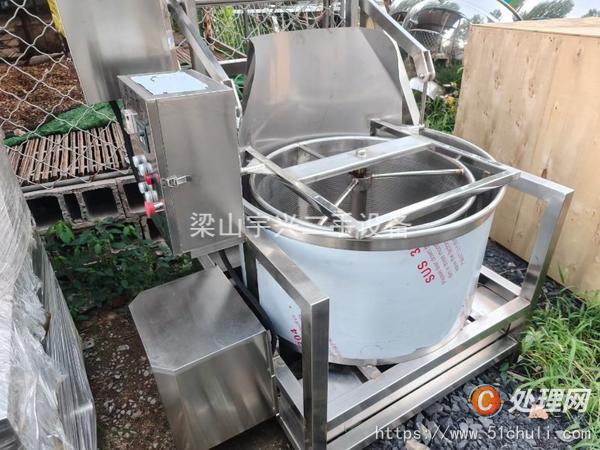 二手氣泡清洗機