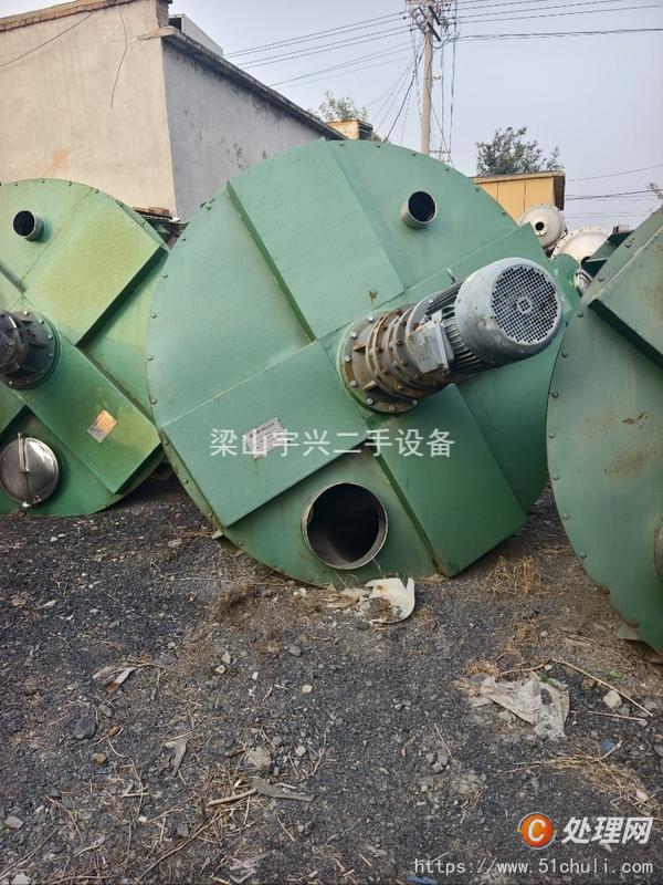 二手混合機