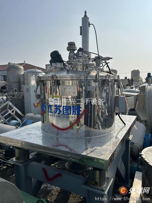 二手離心機