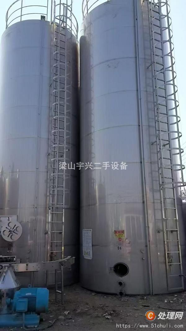 二手不銹鋼儲罐