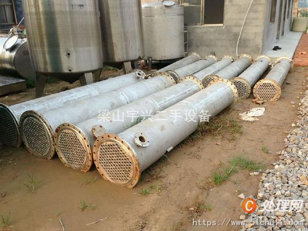 二手冷凝器
