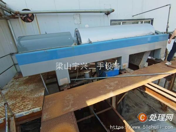 二手臥螺離心機