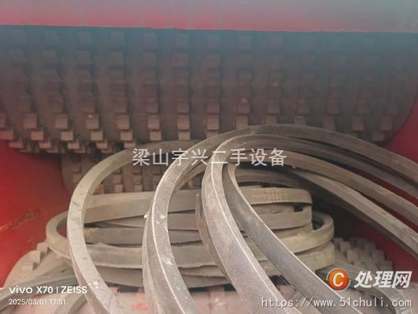 二手木材削片機