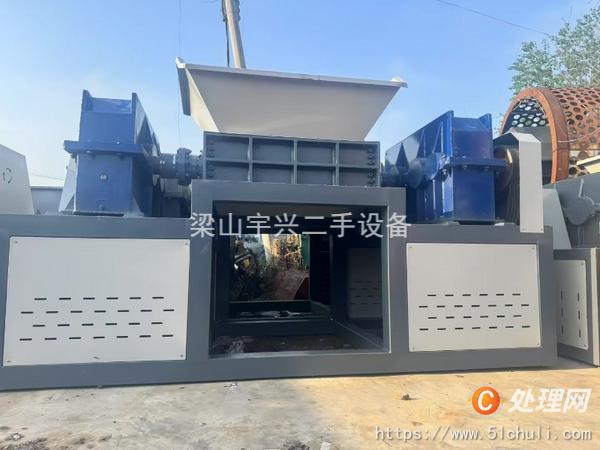 二手撕碎機