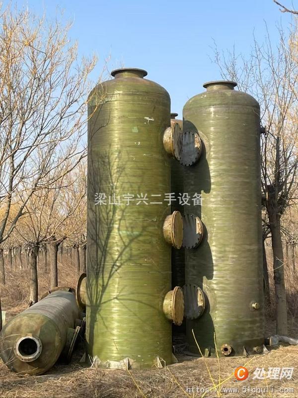 二手噴淋塔