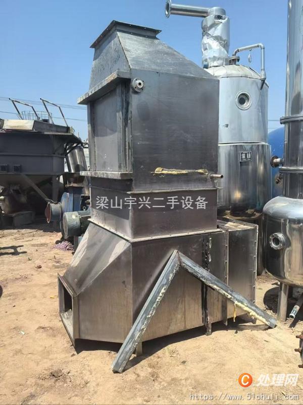 二手干燥機(jī)