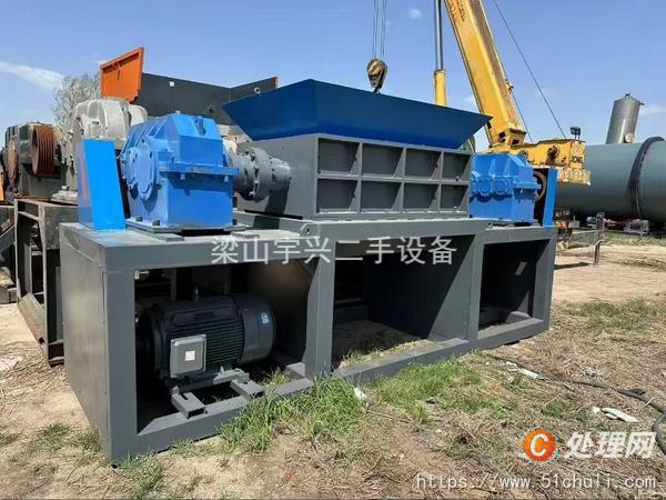二手撕碎機