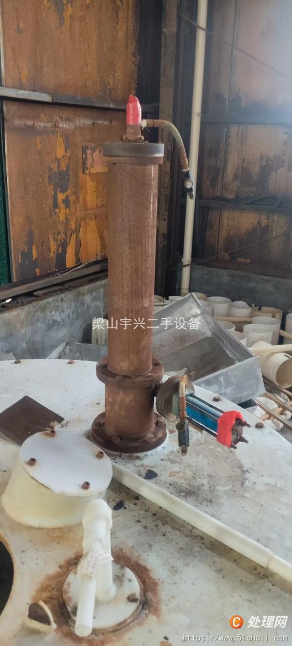 二手離心機