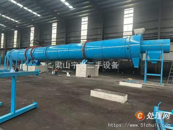 二手烘干機