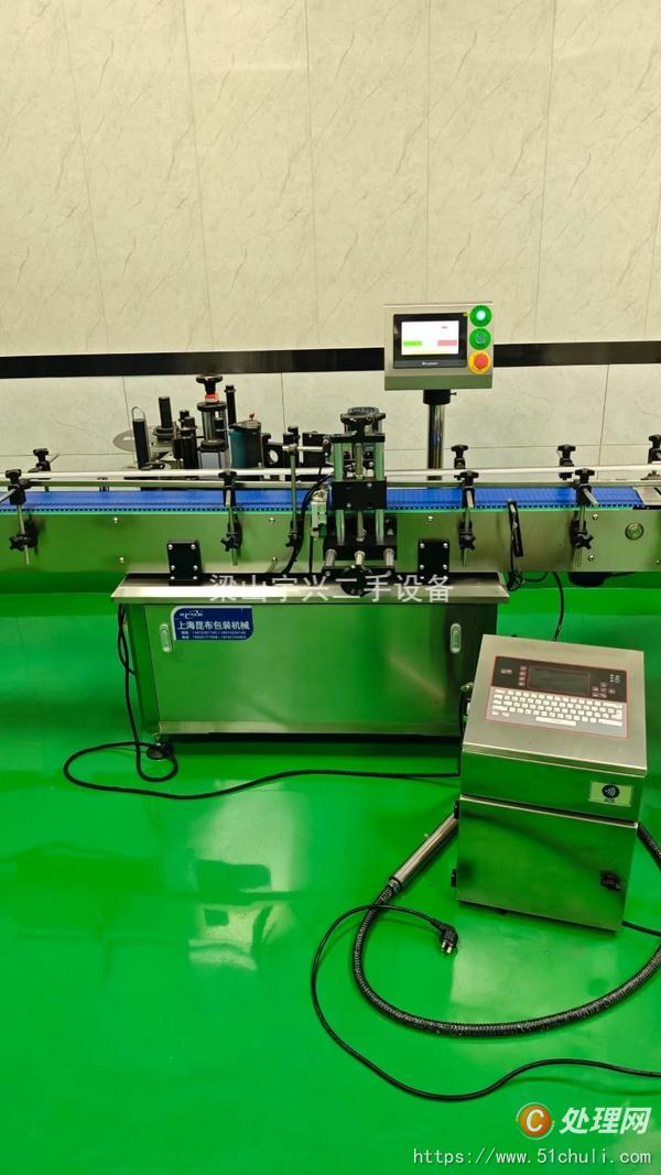 二手灌裝機