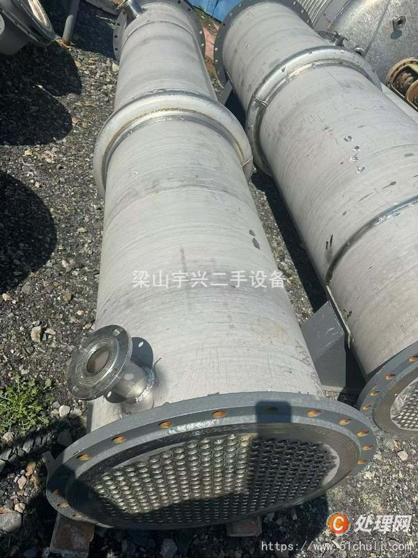 二手搪瓷反應釜