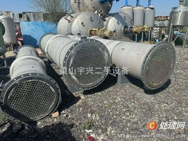 二手搪瓷反應釜