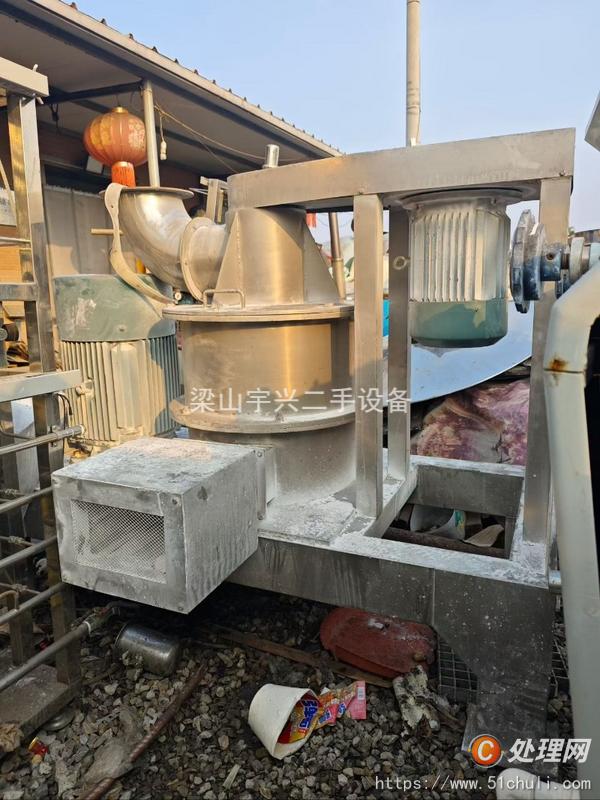 二手粉碎機(jī)