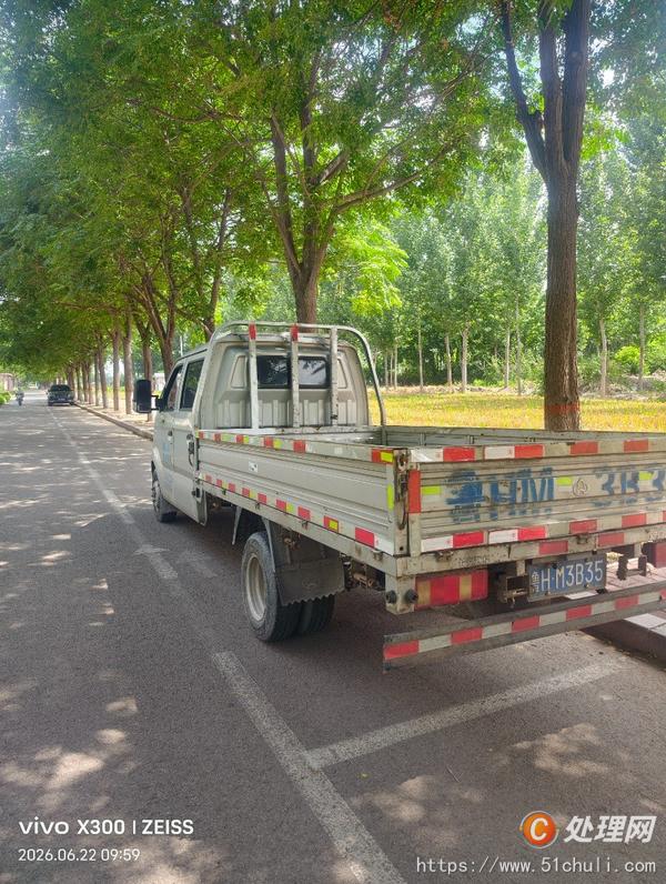 二手貨車