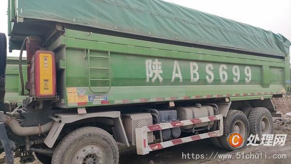二手渣土車