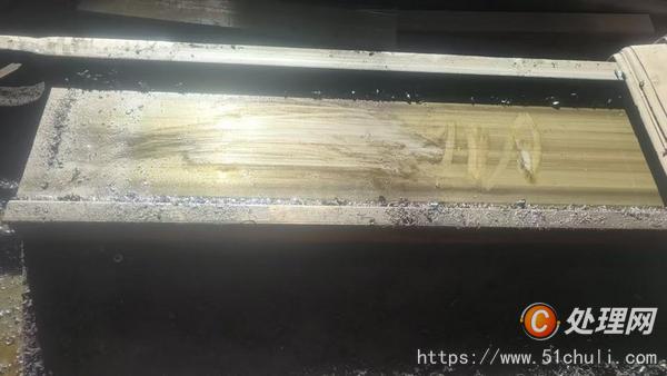 二手銑床