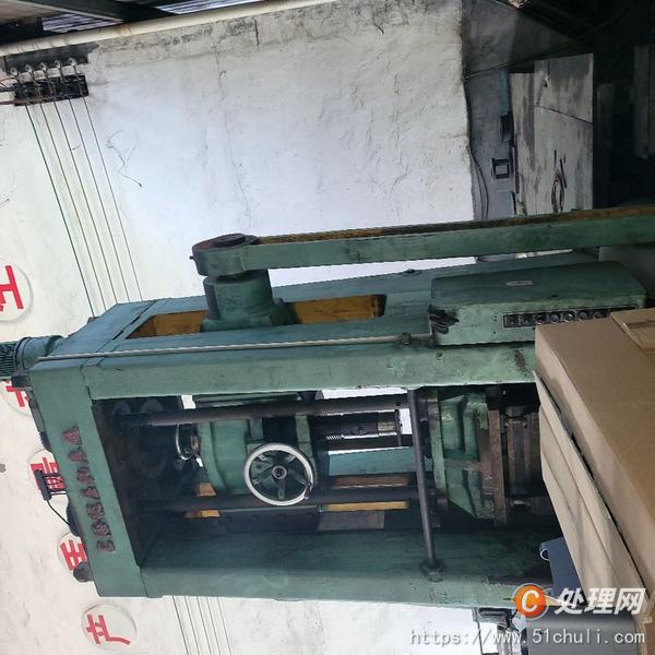 二手壓力機(jī)