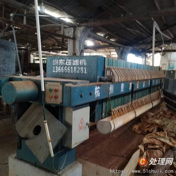二手壓濾機