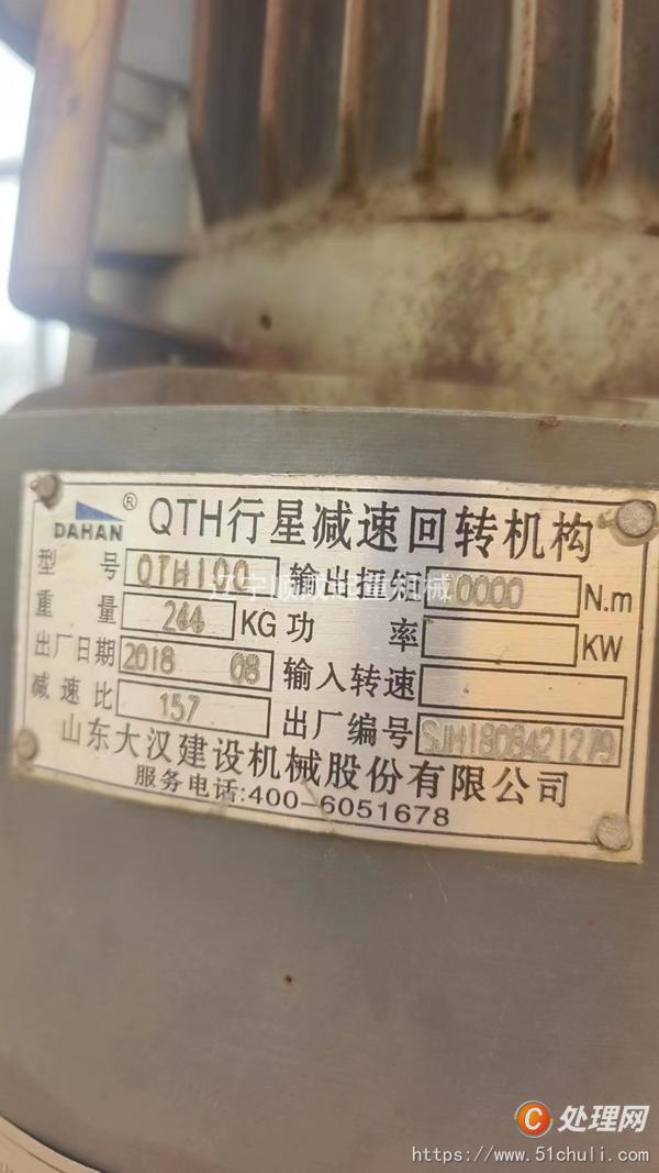 二手塔吊
