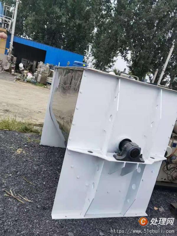 二手混合機