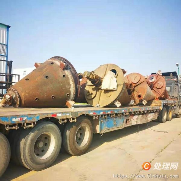 二手混合機