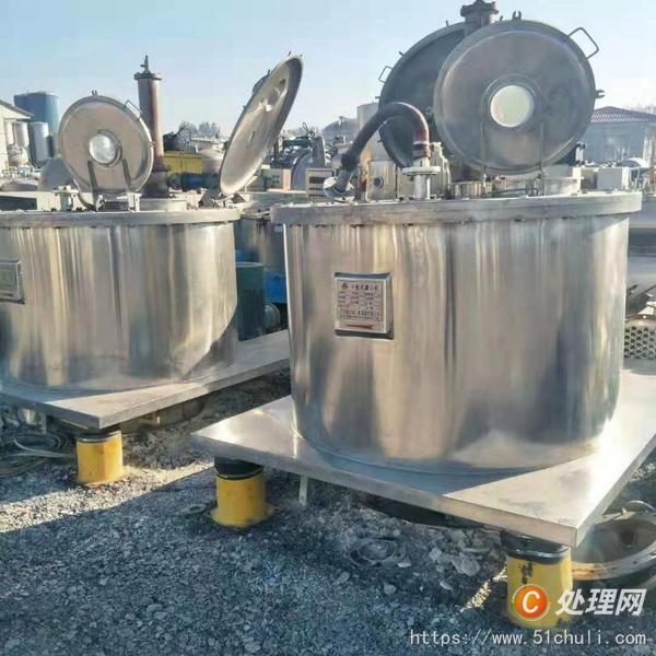 二手離心機(jī)