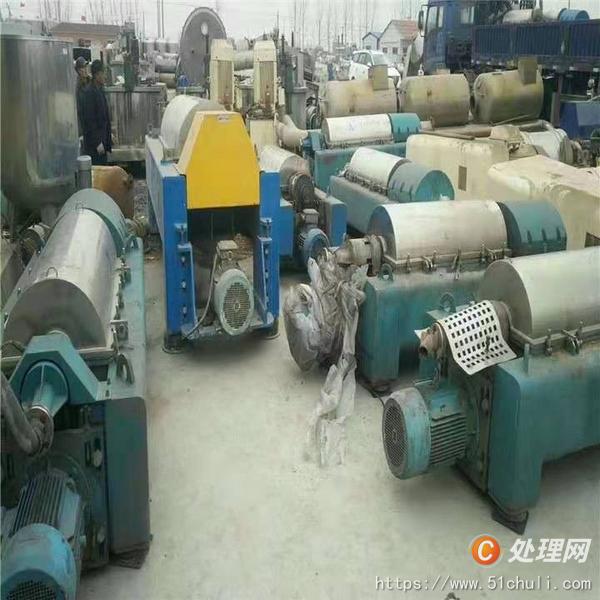 二手臥螺離心機(jī)