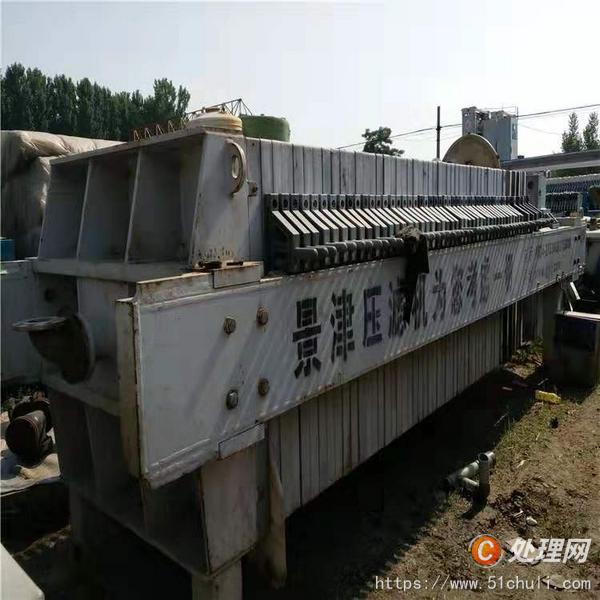 二手隔膜壓濾機(jī)