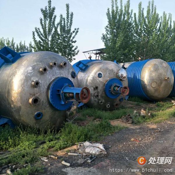 二手反應(yīng)釜