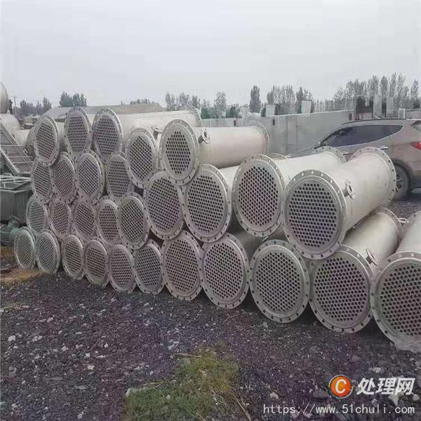 二手冷凝器