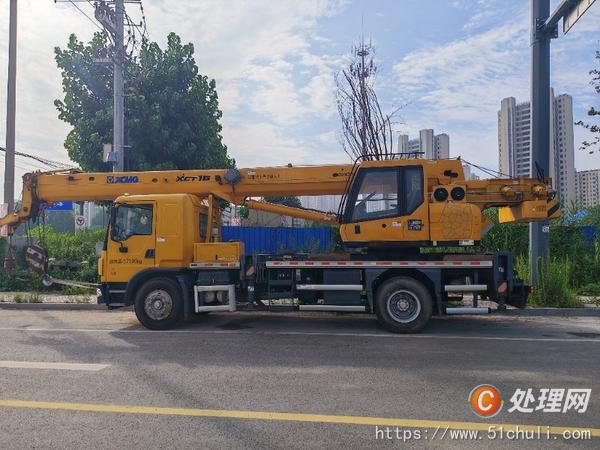 二手汽車(chē)吊