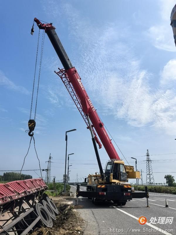 二手汽車吊