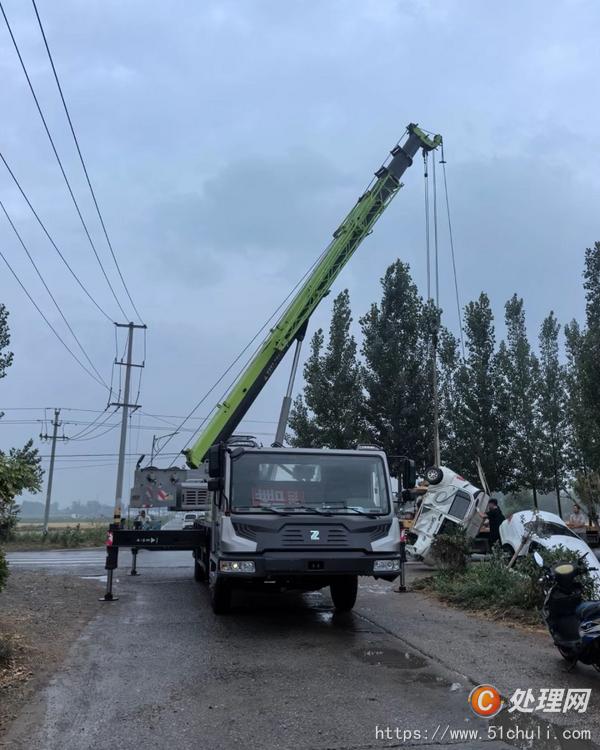 二手汽車吊