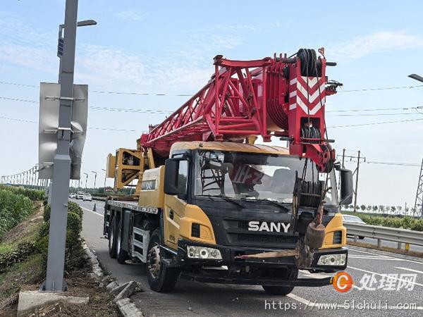 二手汽車吊