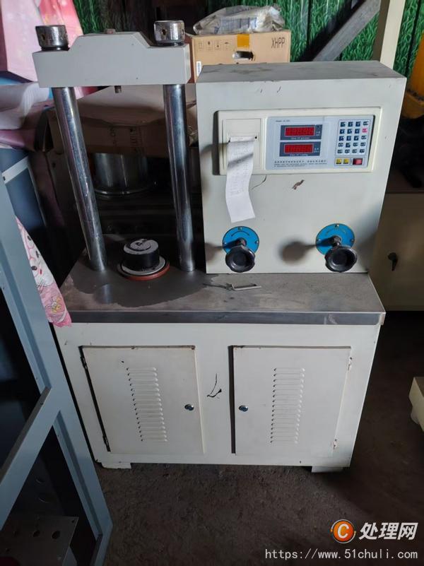 其他二手儀器